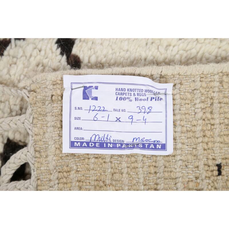 Tribal Vegetable Dye Moroccan Berber Oriental Area Rug Wool Handmade - 6'1" x 9'4"