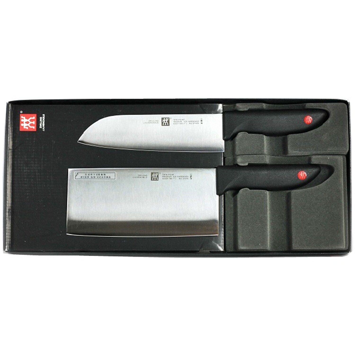 Zwilling Twin Point Chinese Chef's Knife and Santoku Knife Set of