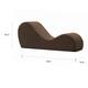 Avana Yoga Chaise Lounge Chair