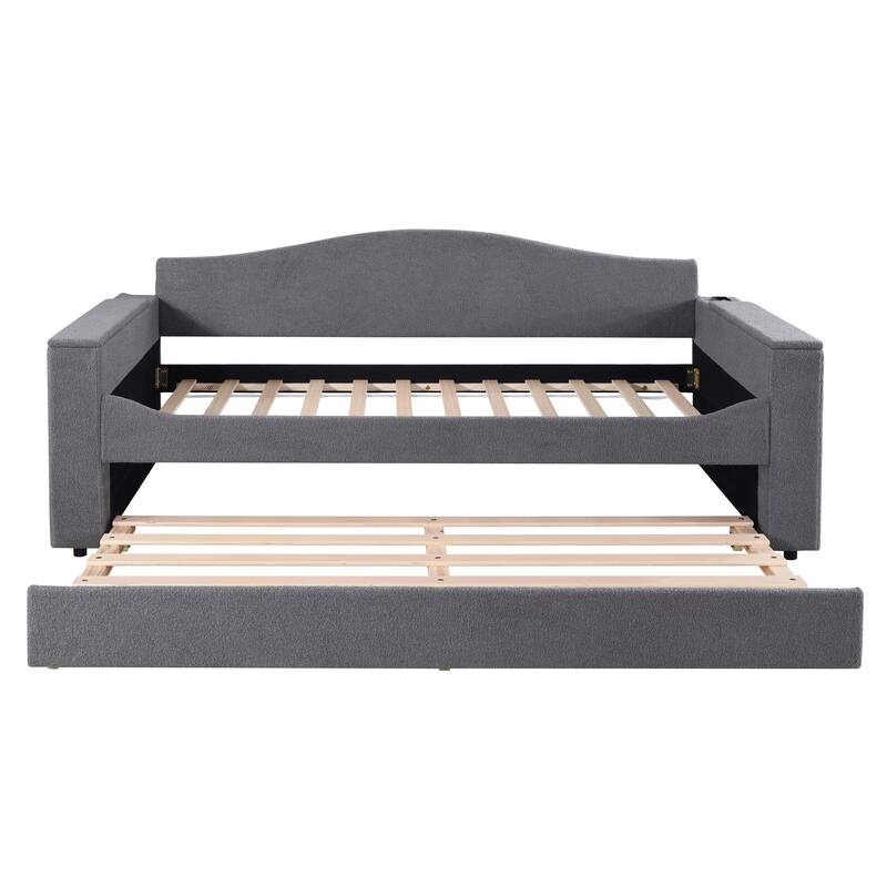 Upholstered Daybed with Latest Integrated Bluetooth Audio System