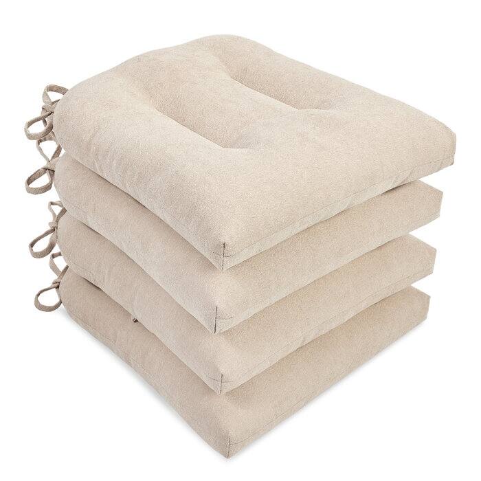 Chair Cushion Pads (Set Of 4) - Beige