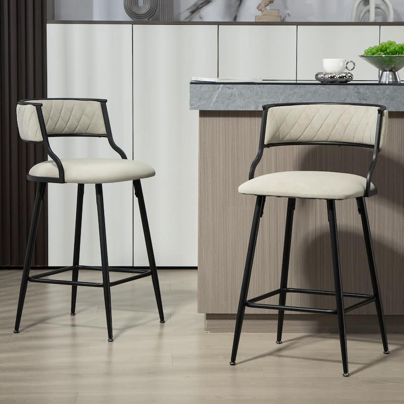Counter Height Bar Stools Set of 2, Kitchen Island Counter Bar Stool with Curved Back & Metal Legs, Modern Upholstered Bar Chair - Beige