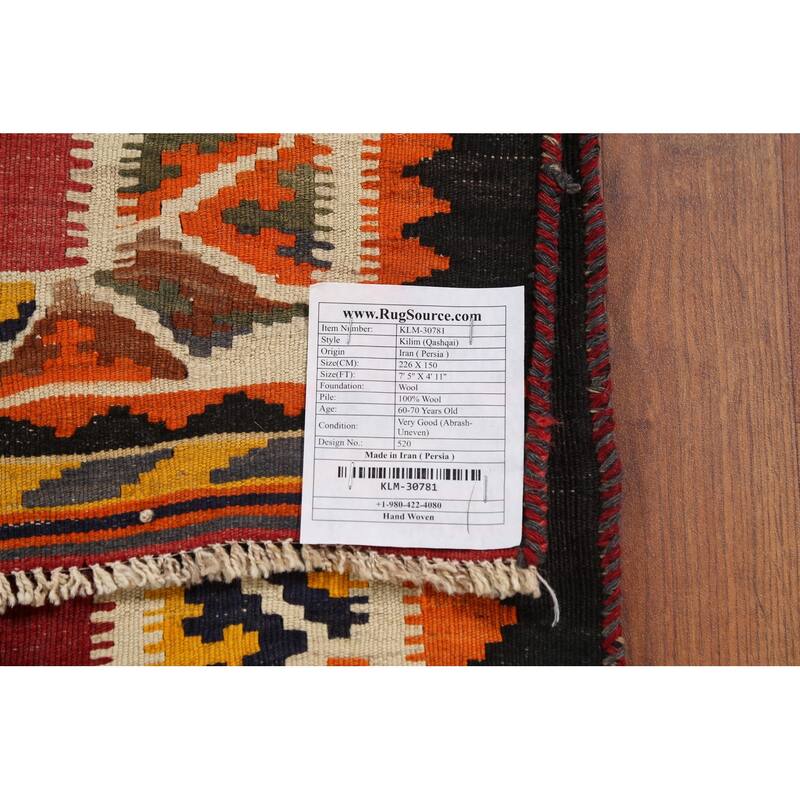 Vegetable Dye Kilim Qashqai Persian Antique Rug Hand-Woven Wool Carpet - 4'11"x 7'5"
