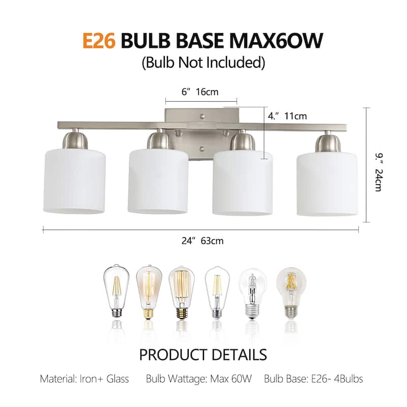4-Light Brushed Nickel Bathroom Vanity - Milky Frosted Glass - E26 Socket
