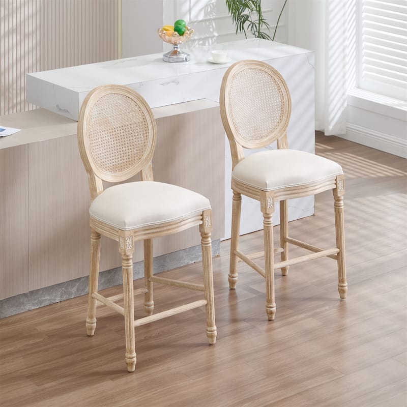 Set of 2 French Country 26" Height Bar Chairs - Beige