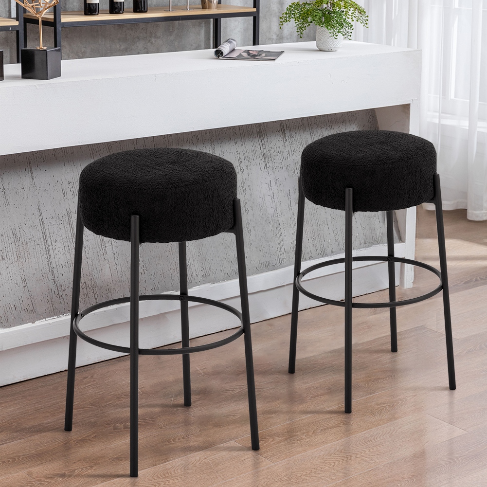 Tall deals round stool