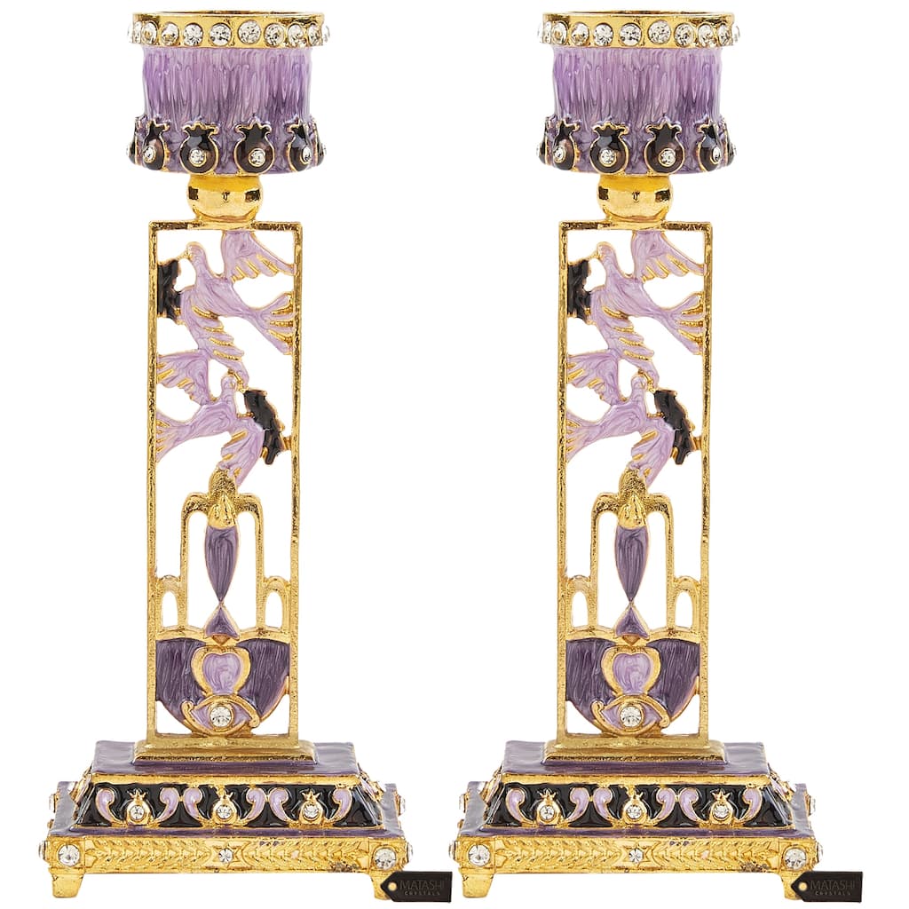 Matashi Shabbat Candlestick (2-Piece Set) Hand-Painted, Gold-Plated Pewter | Adorned w/ Doves, Religious Enjoyment (Purple)