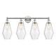 Option Polished Nickel / Seedy