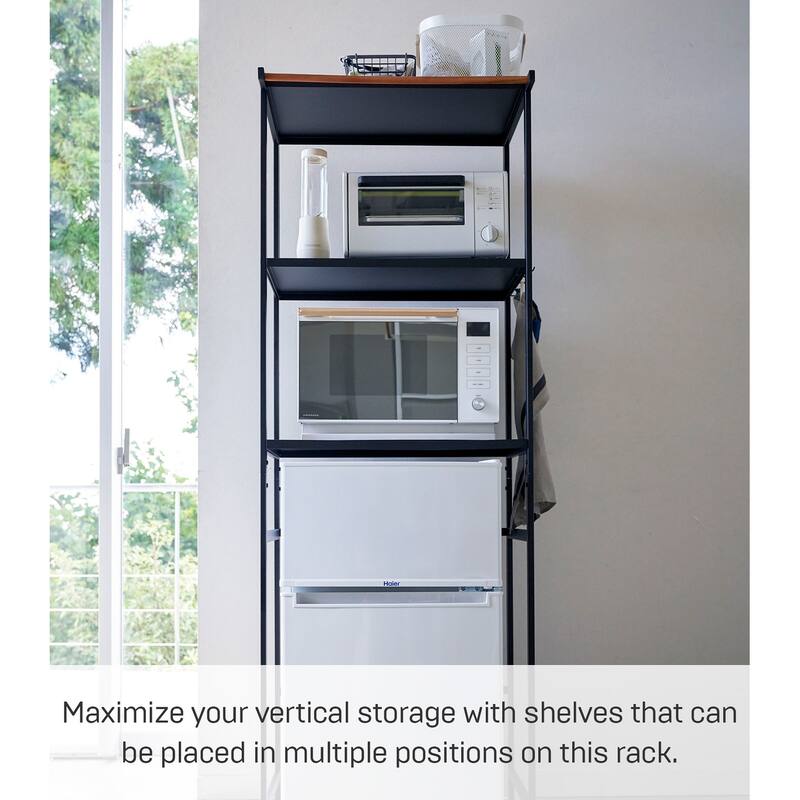 Yamazaki Home Storage Rack - Three Sizes, Steel, 67-Inch (Fridge), Holds 64.9 lbs, Adjustable
