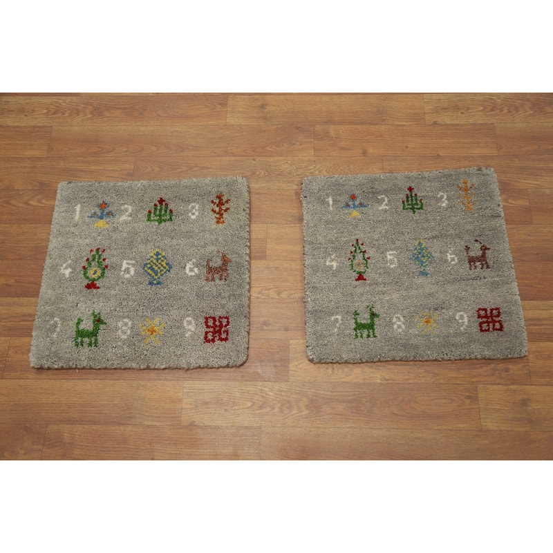 Hand Knotted Oriental 100% Wool Carpet Tribal Animal Pictorial Greys & Charcoal Gabbeh Area Rug - 1' 4'' X 1' 4''