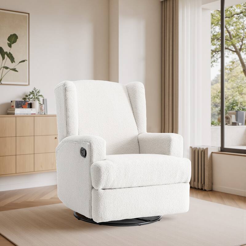 31'' W Wingback Manual Glider Swivel Rocker Recliner Nursery Chair - Beige