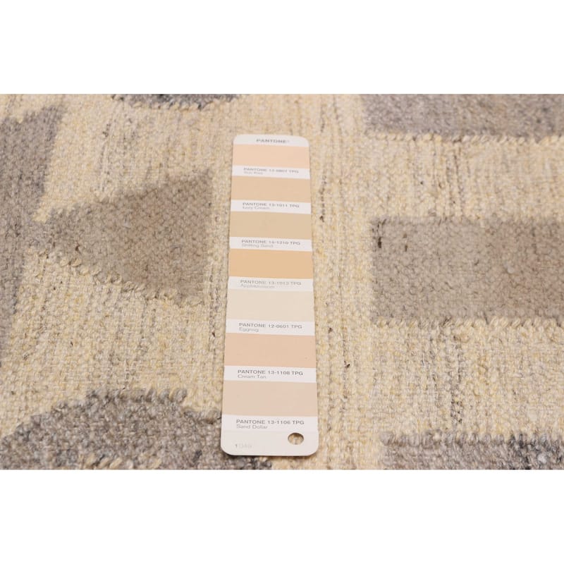 Ankara Ivory Kilim 5'3" x 7'5" - 5'3 x 7'5