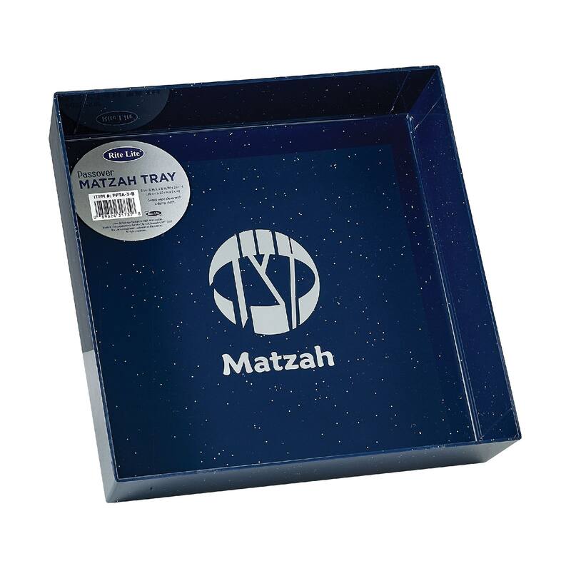 8.5" Blue Square Passover Matzah Tray with Silver Glitter