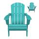 Option Tiffany Blue