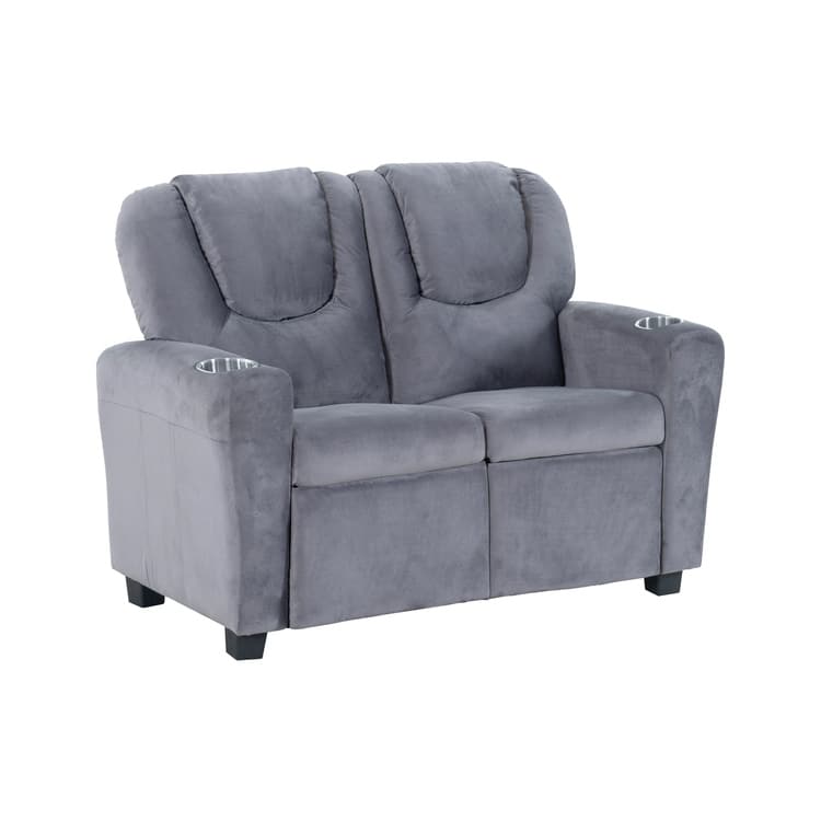 Kids Push Back Loveseat Recliner with Cup Holders, Adjustable Footrest & Headrest, Two Seat Recliner Sofa for Boys and Girls