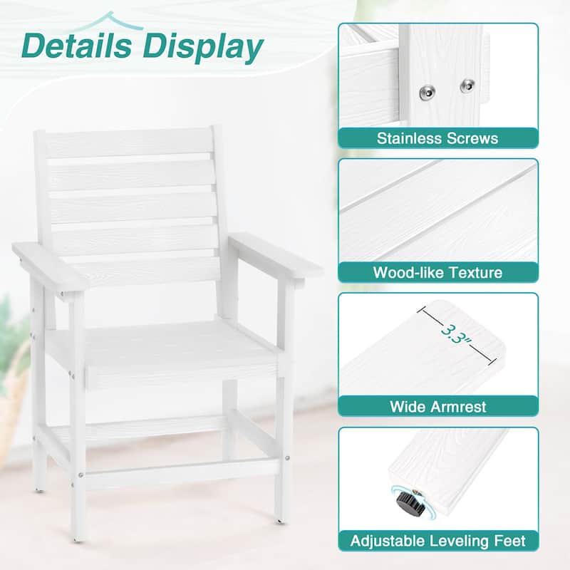 2-piece 18-inch HDPS Outdoor Chairs - 24" W x 26.4" L x 37.3" H