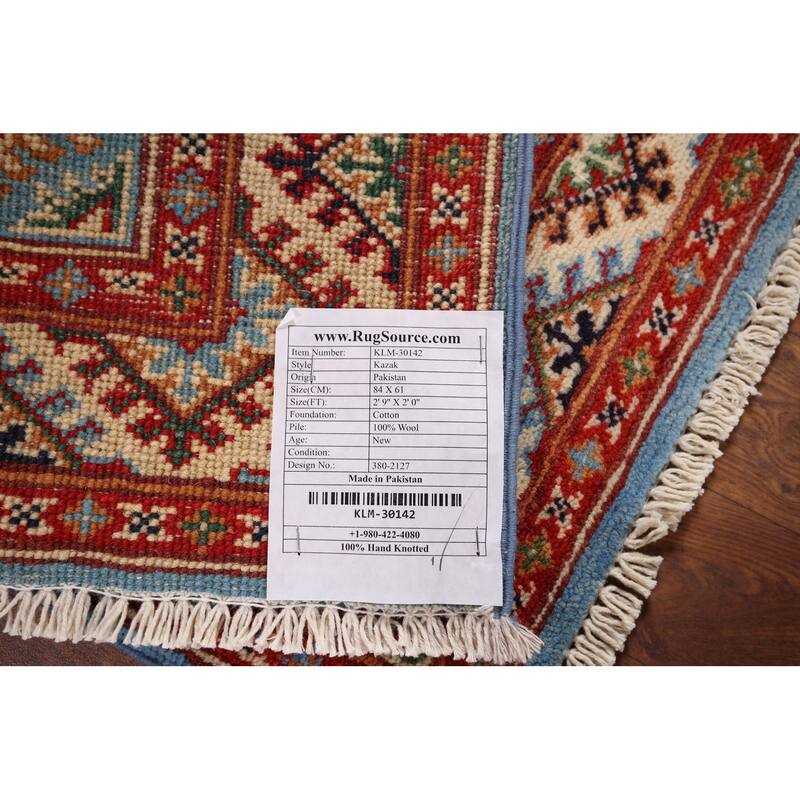 Traditional Kazak Foyer Rug Hand-Knotted Blue Wool Carpet - 2'0" x 2'9"