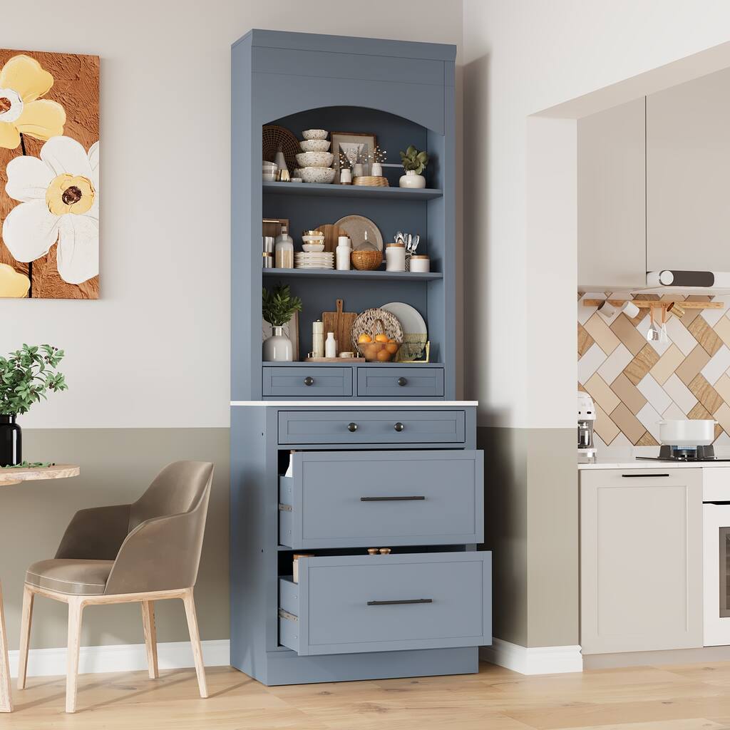 Modern 83.7inch High Kitchen Pantry
