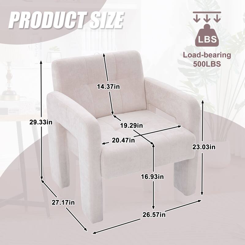 Modern Minimalist Casual Single Armchair