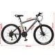 preview thumbnail 14 of 25, Mountain Bike, 26 Inch 21 Speed Road Bike For Adults Men And Womenk