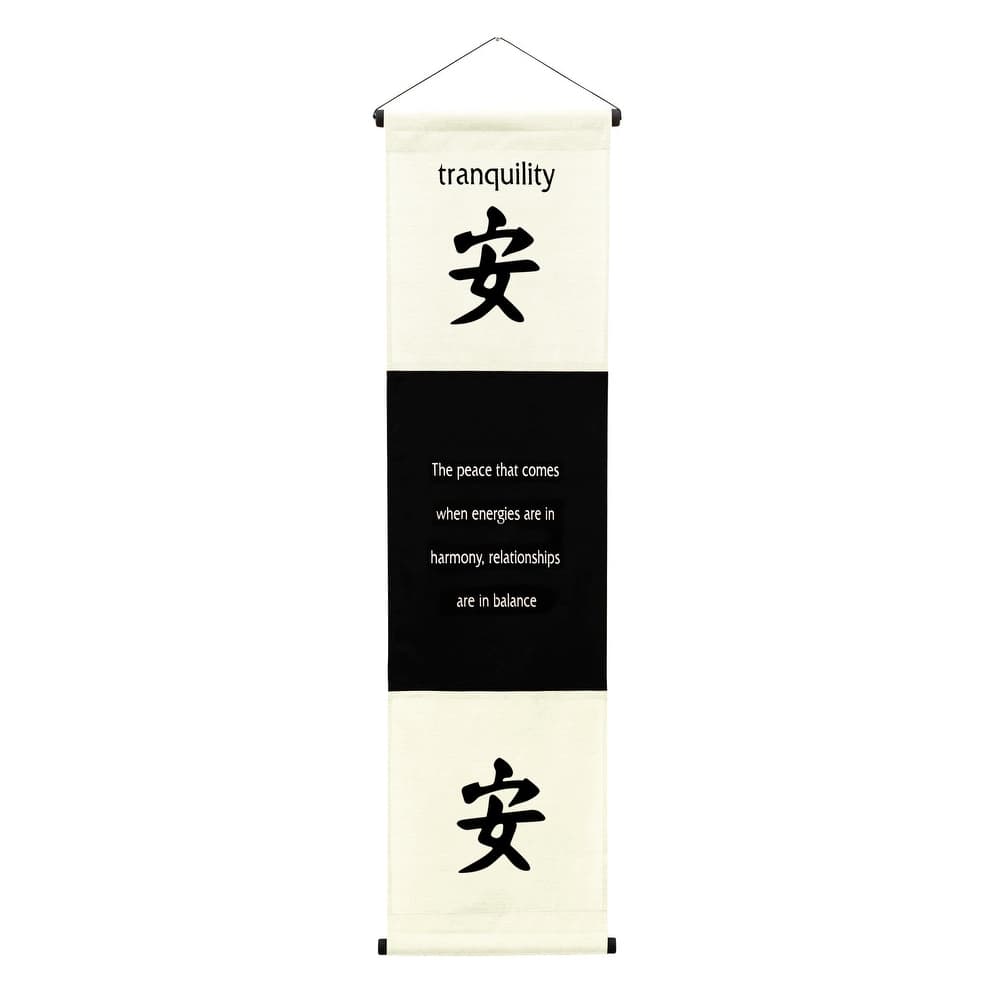 Inspirational Wall Decor Tranquility Banner Art, Inspiring Quote Hanging Scroll, Motivational Message, Thought Saying Tapestry