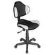 preview thumbnail 4 of 128, JJS Ergonomic Mesh Office Chair Adjustable Lumbar Support Computer Desk Chair