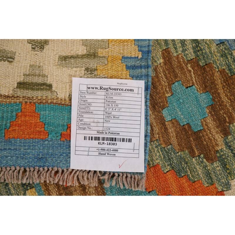 Handwoven Geometric Kilim Rug 4'11''x 6'5'' Bed Bath & Beyond