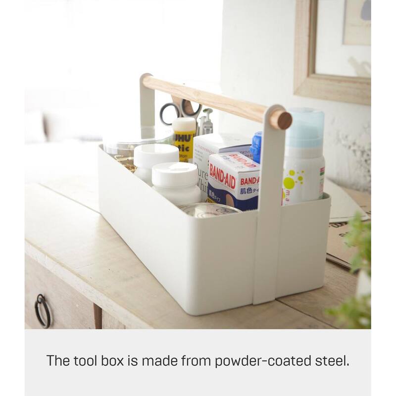 Yamazaki Home Storage Caddy - 2 Sizes, Steel and Wood, Small/Large - L 5.12 x W 11.42 x H 6.3 inches