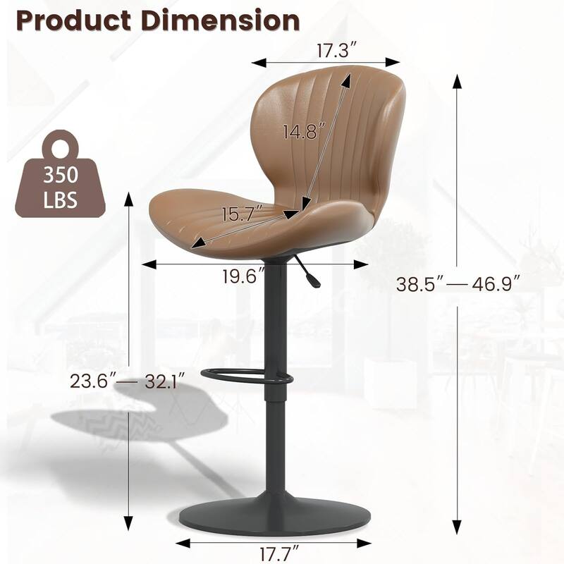 BOSSIN Set of 2 Modern Adjustable Bar Stools, Faux Leather Upholstered Swivel Counter Stools - 16.5"D x 19.6"W x 46.9"H