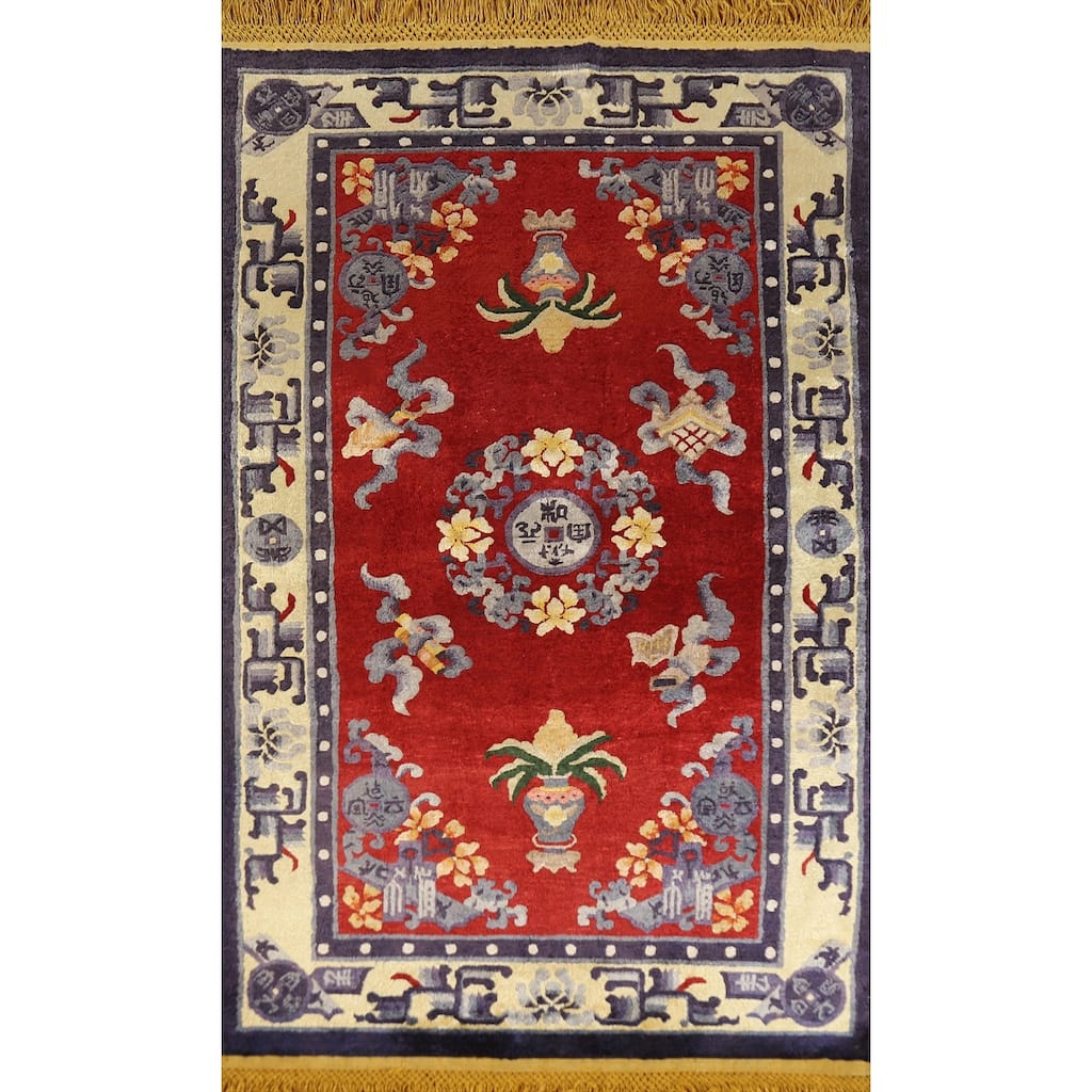Hand Knotted Oriental Silk Carpet Traditional Medallion Red Art Deco Area Rug - 5' 1'' X 3' 1''