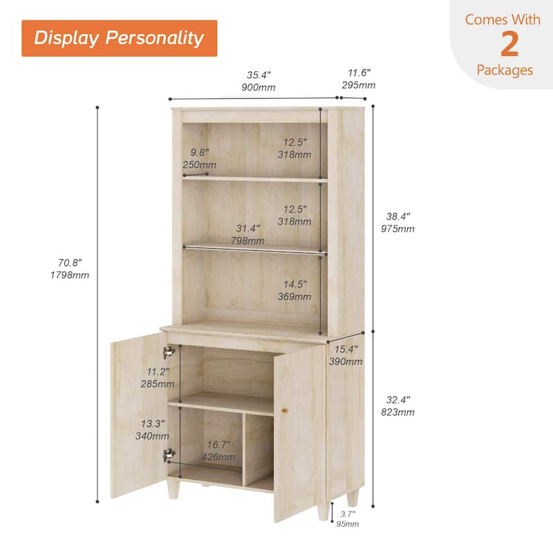 Modern 71" Tall Pantry Cabinet with Doors & Shelves for Dining Room