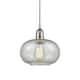 Option Brushed Satin Nickel / Mica