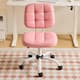Option Pink
