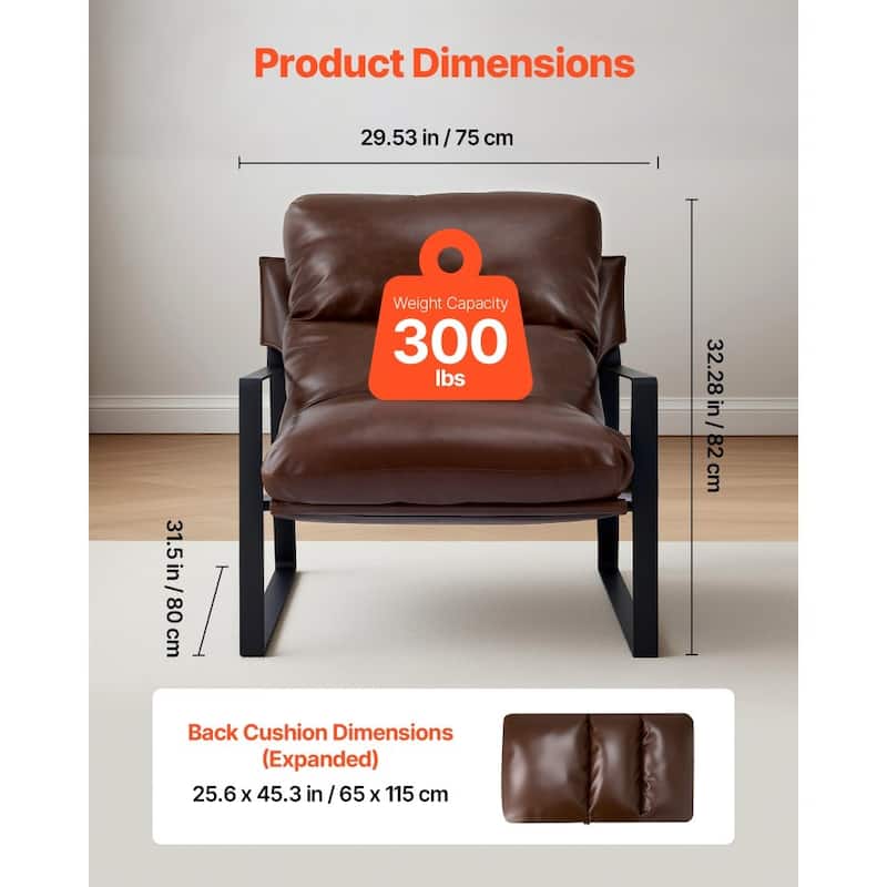 Modern Brown PU Leather Accent Chair with Iron Frame and Soft Cushion for Living Room Seating - 31.5” x 29.53” x 32.28”