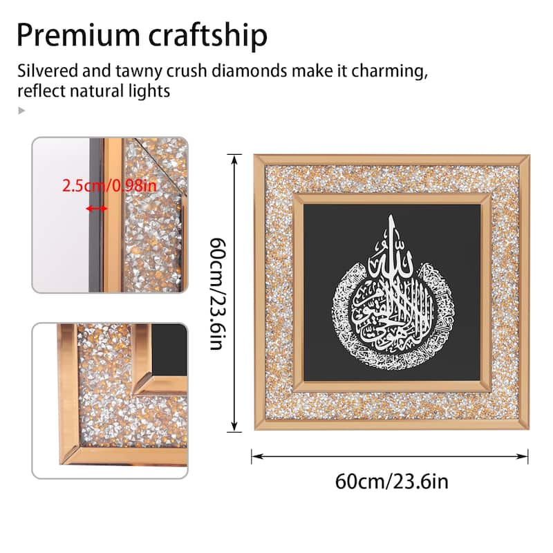 Glass Islamic Wall Art Mirror Decor - 24"x24"