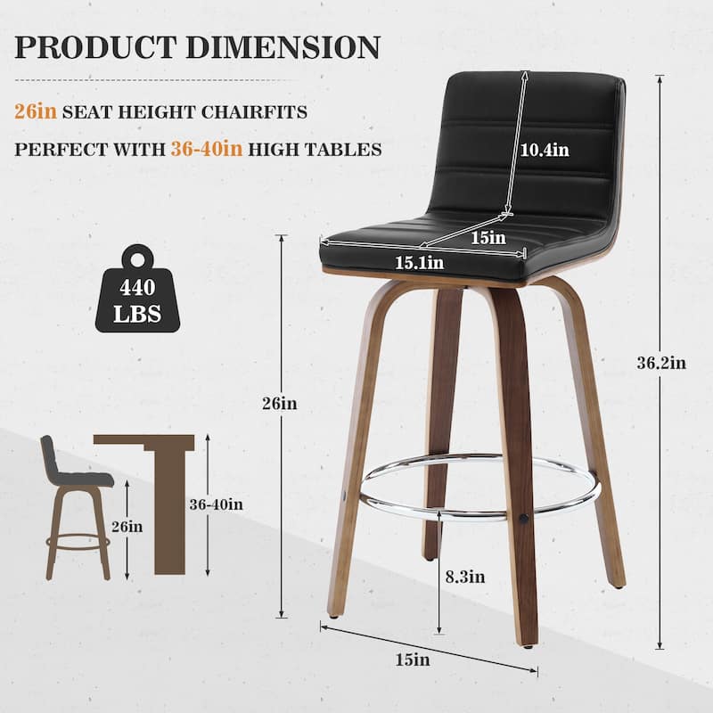 26"/29" Faux Leather Swivel Bar/Counter Stools, Set of 2/3