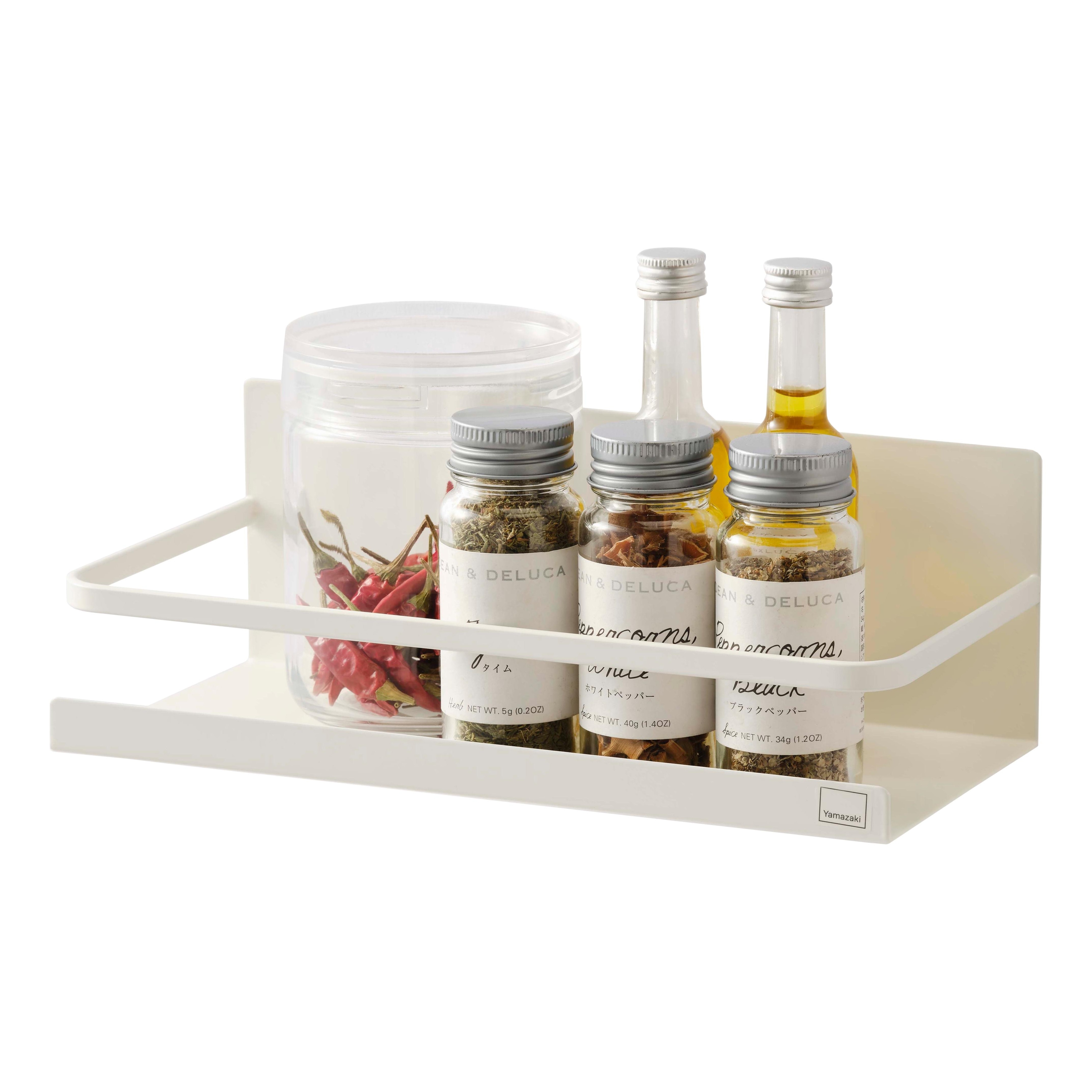 Yamazaki Home Magnetic Storage Caddy, Steel, Holds 3.3 lbs - L 4.33 x W 9.65 x H 3.35 inches