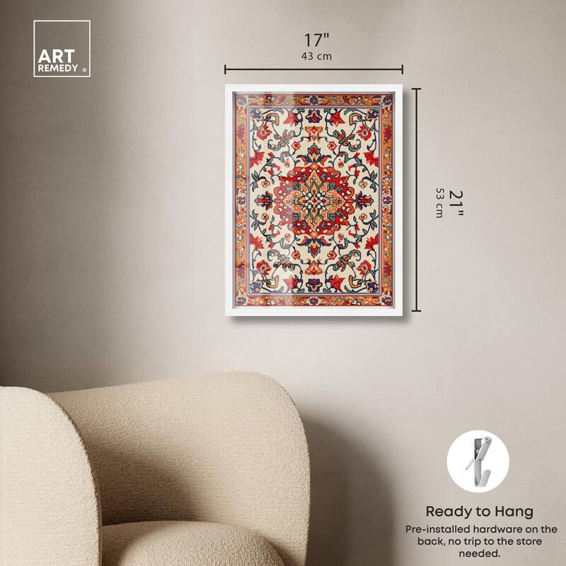 Morrocan Garden II Shadowbox by Art Remedy