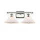 Option Polished Nickel / Matte White