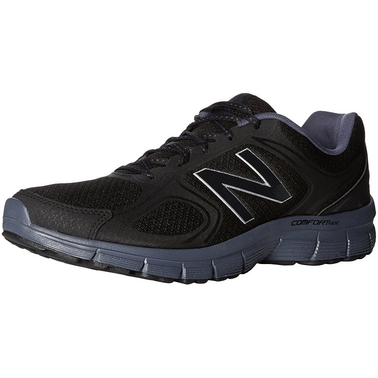 new balance 510v4 all terrain