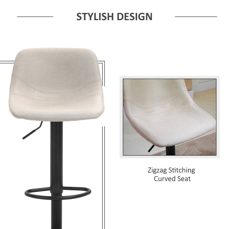 Adjustable Bar Stools