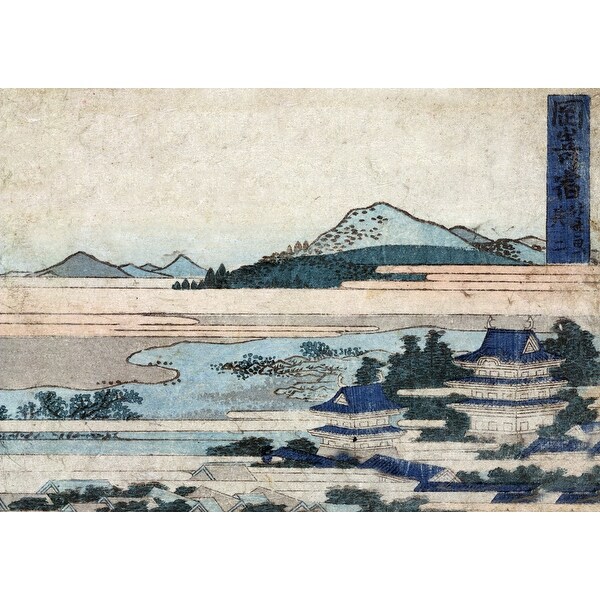 Temple Buildings In Landscape With Mountains Japanese Wood Cut Print Art Print Multiple Sizes Available 9 X 12 Art Print