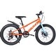 preview thumbnail 14 of 17, Boys & Girls Bicycles Fat Tire Mountain Bike Kids Beach & Snow Bicycle Orange - Kids