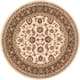 Option Ivory