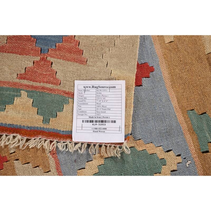 Striped Geometric Kilim Persian Vintage Area Rug Flatweave Wool Carpet - 4'8"x 7'10"