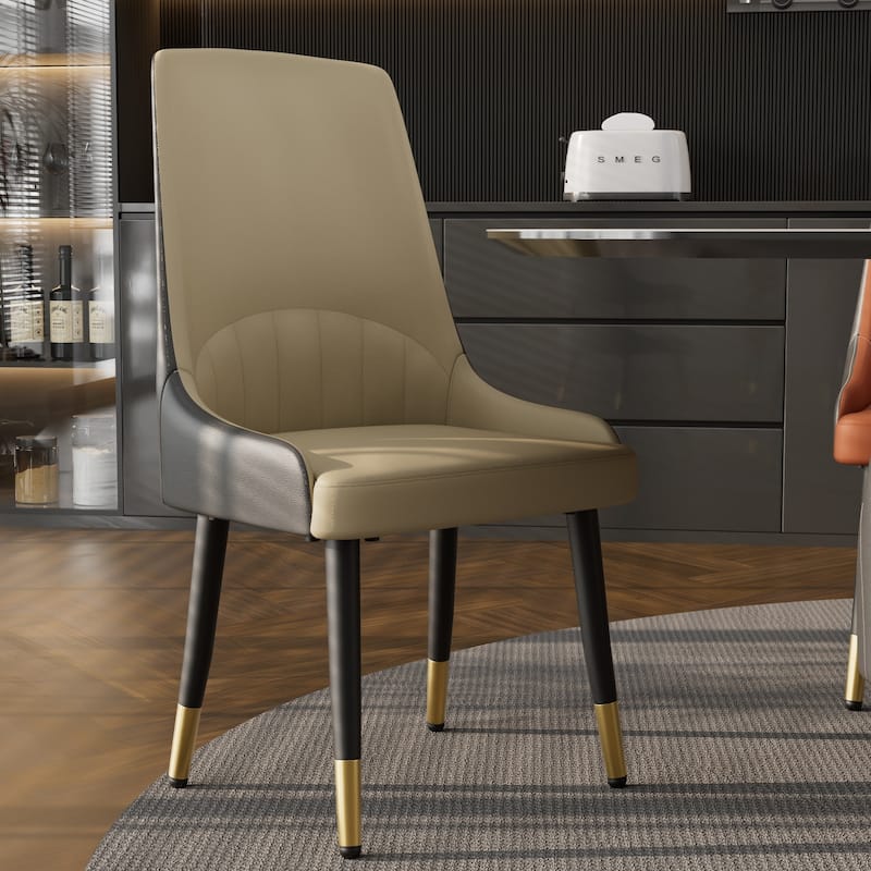 Modern Microfiber Leather Dining Chairs (Set of 2)