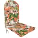 Option Adley Cappuccino