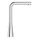 preview thumbnail 10 of 10, Grohe Zedra 1.75 GPM Single Hole Pull Out Kitchen Faucet with SilkMove