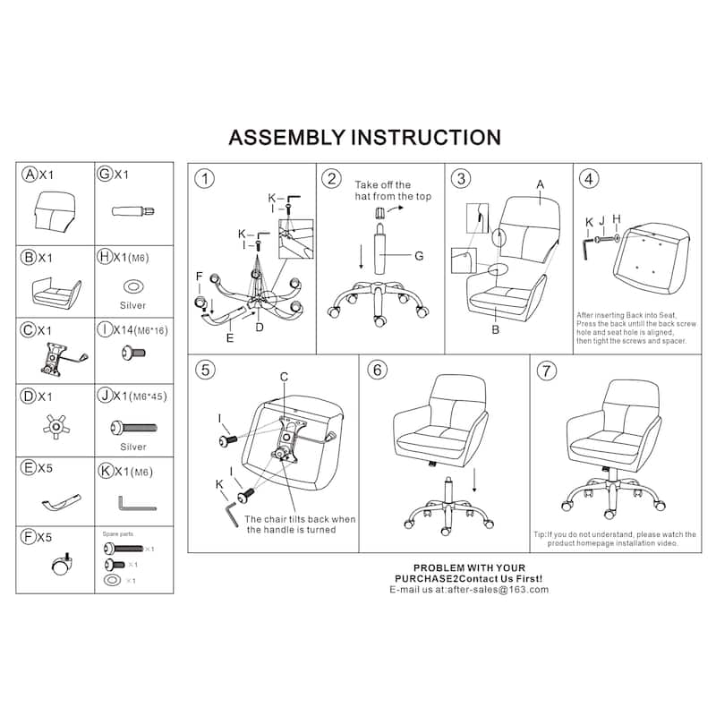 PU Artificial Leather Swivel Office Chair, Ergonomic Upholstered Home Office Chair, Adjustable Height Computer Rolling Chair