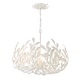 preview thumbnail 1 of 3, Broche 5 Light Matte White Chandelier